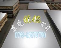 探索SPV410 日本压力容器用碳锰钢板的高品质特性与工业应用
