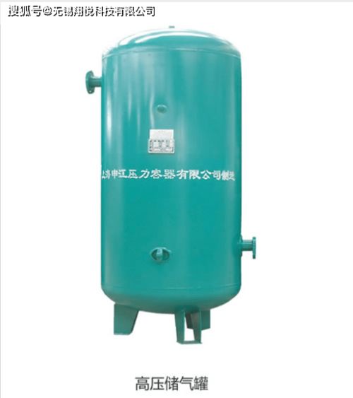 什么是简单压力容器