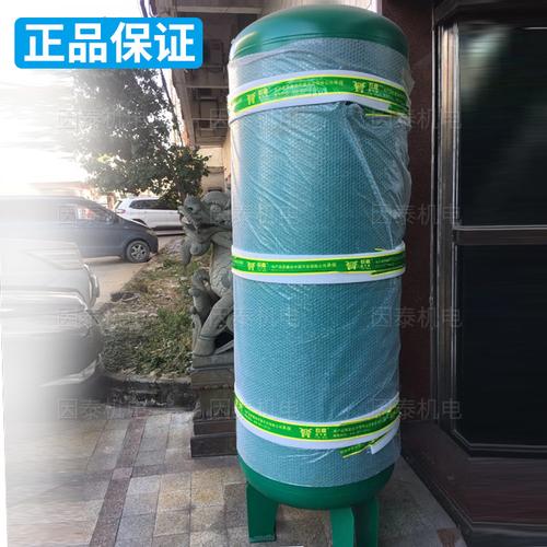 中山压力容器厂家,品牌,图片,热帖