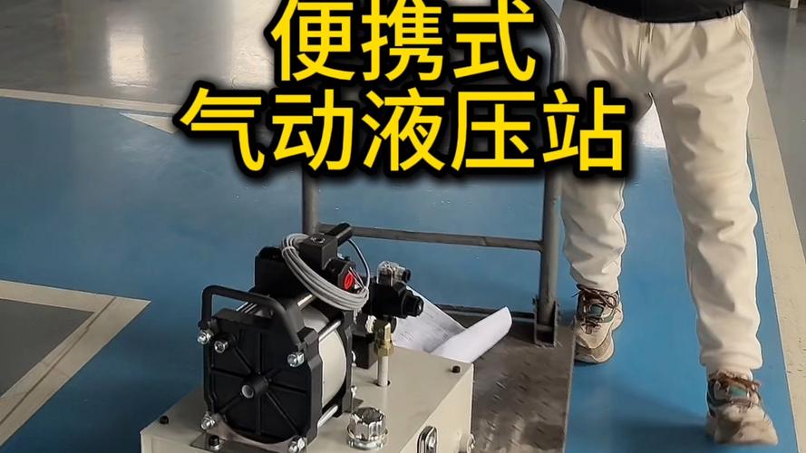 用于管件,压力容器,气瓶,阀门,壳体,齿轮泵,气瓶,消防瓶#气动增压机